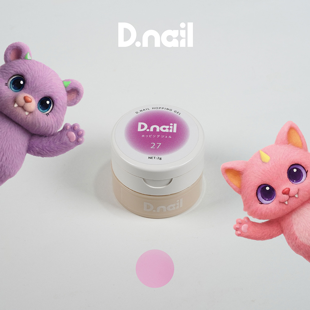 D.nail ホッピングジェル 2g 27 #8777