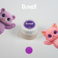 D.nail ホッピングジェル 2g 30 #8780