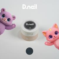 D.nail ホッピングジェル 2g 38 #8778