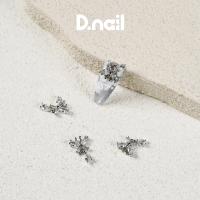 D.nail ジュエリービジューパーツ DS-128 2P #8898