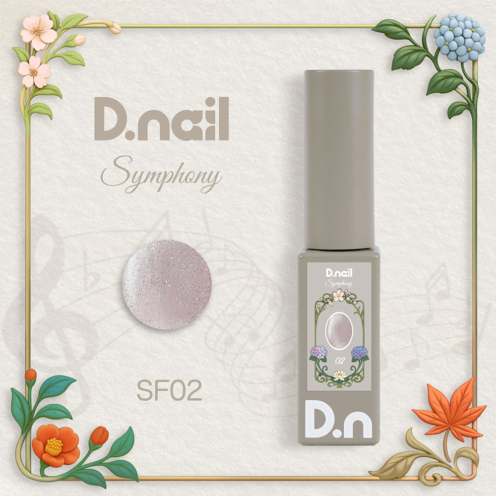 D.nail カラージェル シンフォニーマグジェル 7g SF02 #8847