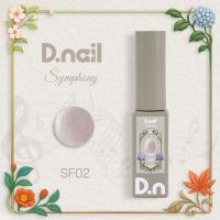 D.nail カラージェル シンフォニーマグジェル 7g SF02 #8847