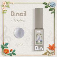 D.nail カラージェル シンフォニーマグジェル 7g SF03 #8848