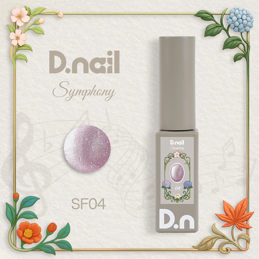 D.nail カラージェル シンフォニーマグジェル 7g SF04 #8849