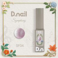 D.nail カラージェル シンフォニーマグジェル 7g SF04 #8849