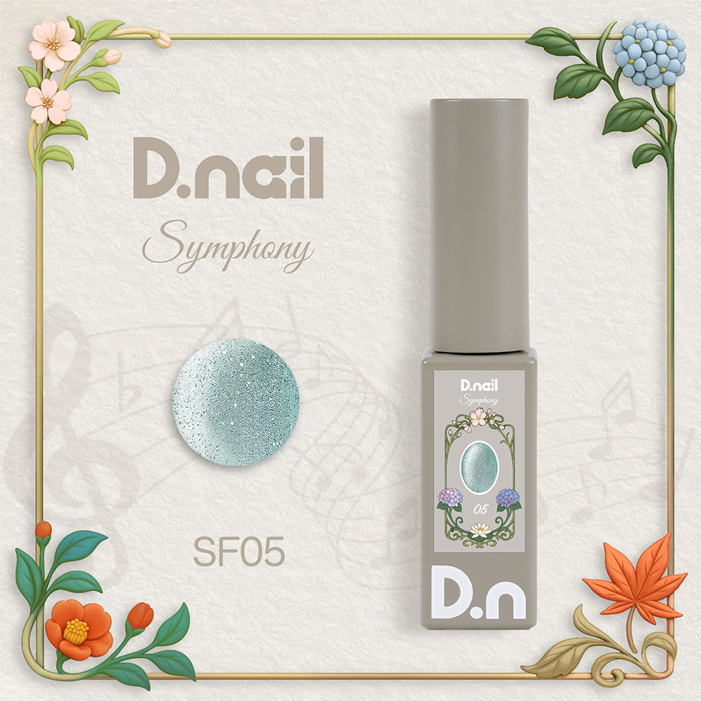 D.nail カラージェル シンフォニーマグジェル 7g SF05 #8850