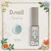 D.nail カラージェル シンフォニーマグジェル 7g SF05 #8850