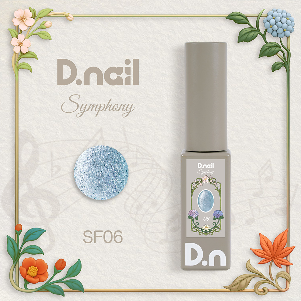 D.nail カラージェル シンフォニーマグジェル 7g SF06 #8851