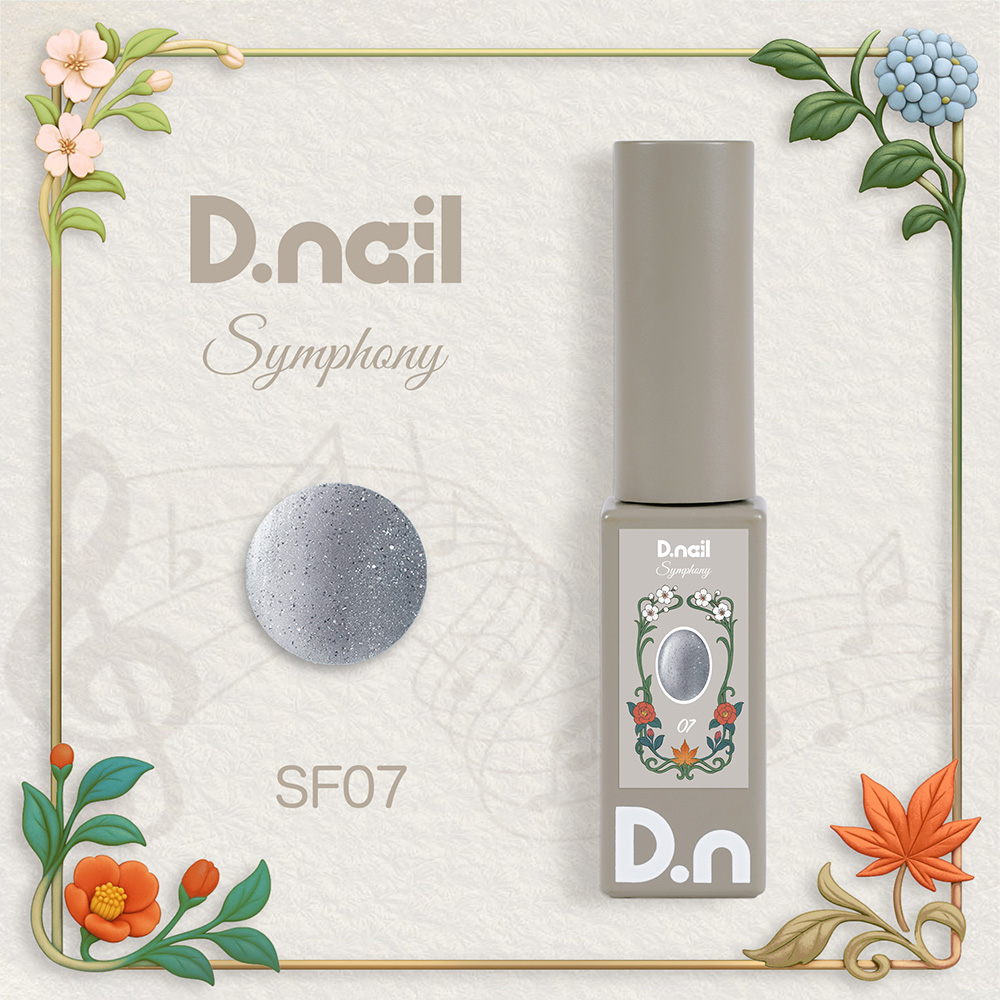 D.nail カラージェル シンフォニーマグジェル 7g SF07 #8852