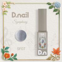 D.nail カラージェル シンフォニーマグジェル 7g SF07 #8852