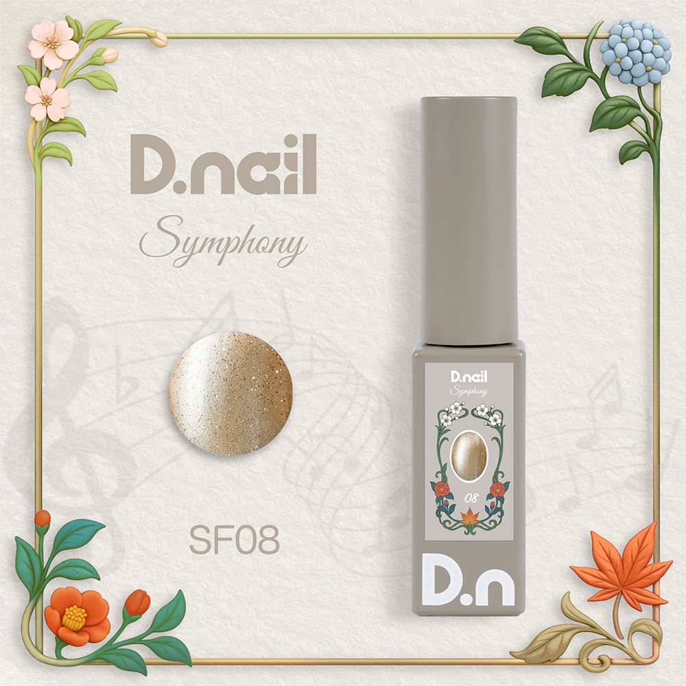 D.nail カラージェル シンフォニーマグジェル 7g SF08 #8853