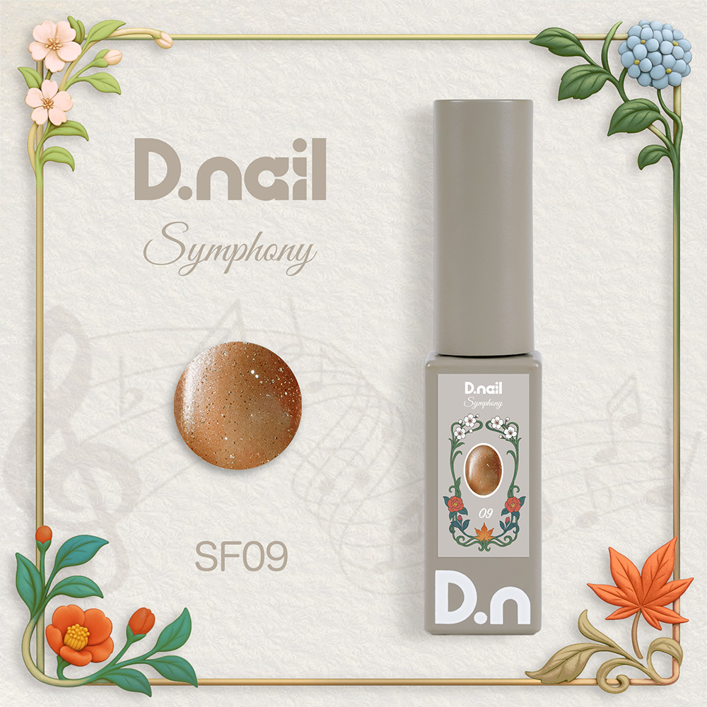 D.nail カラージェル シンフォニーマグジェル 7g SF09 #8854