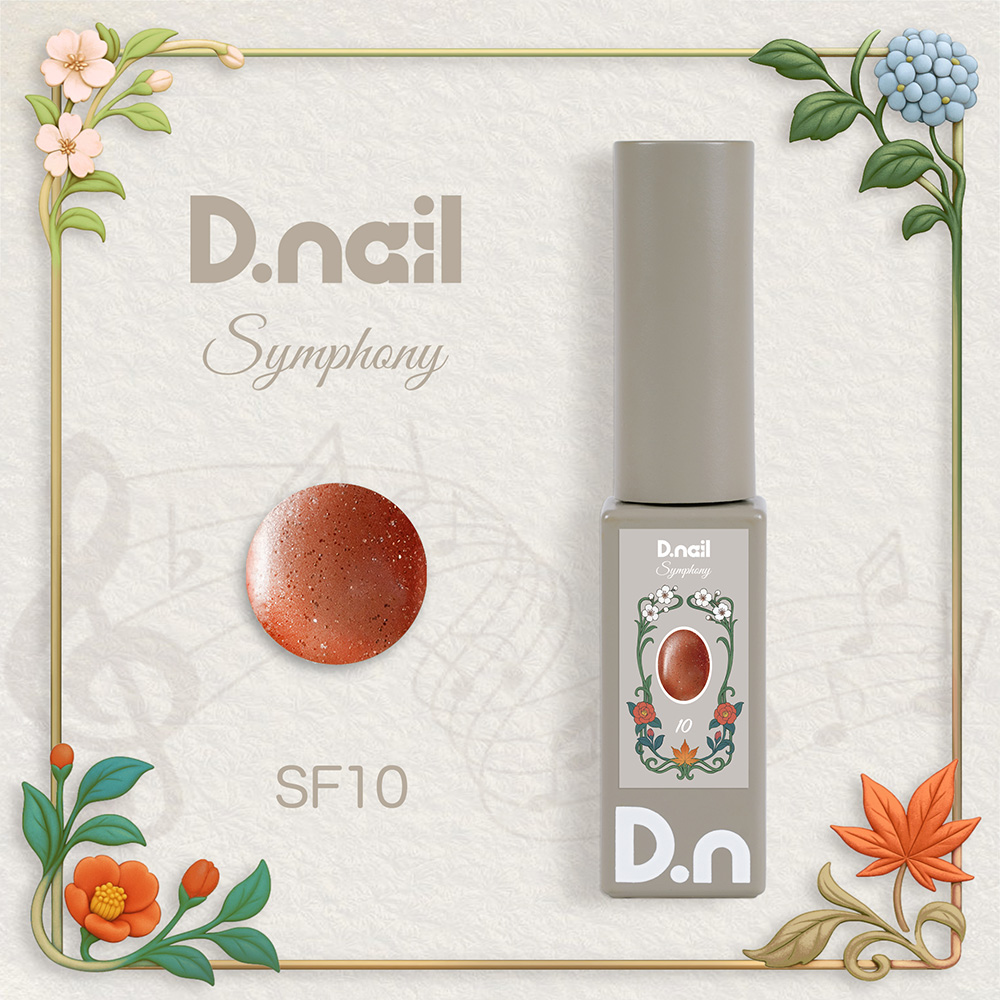 D.nail カラージェル シンフォニーマグジェル 7g SF10 #8855