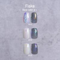 エメナ フレーク AF01 E-AF01