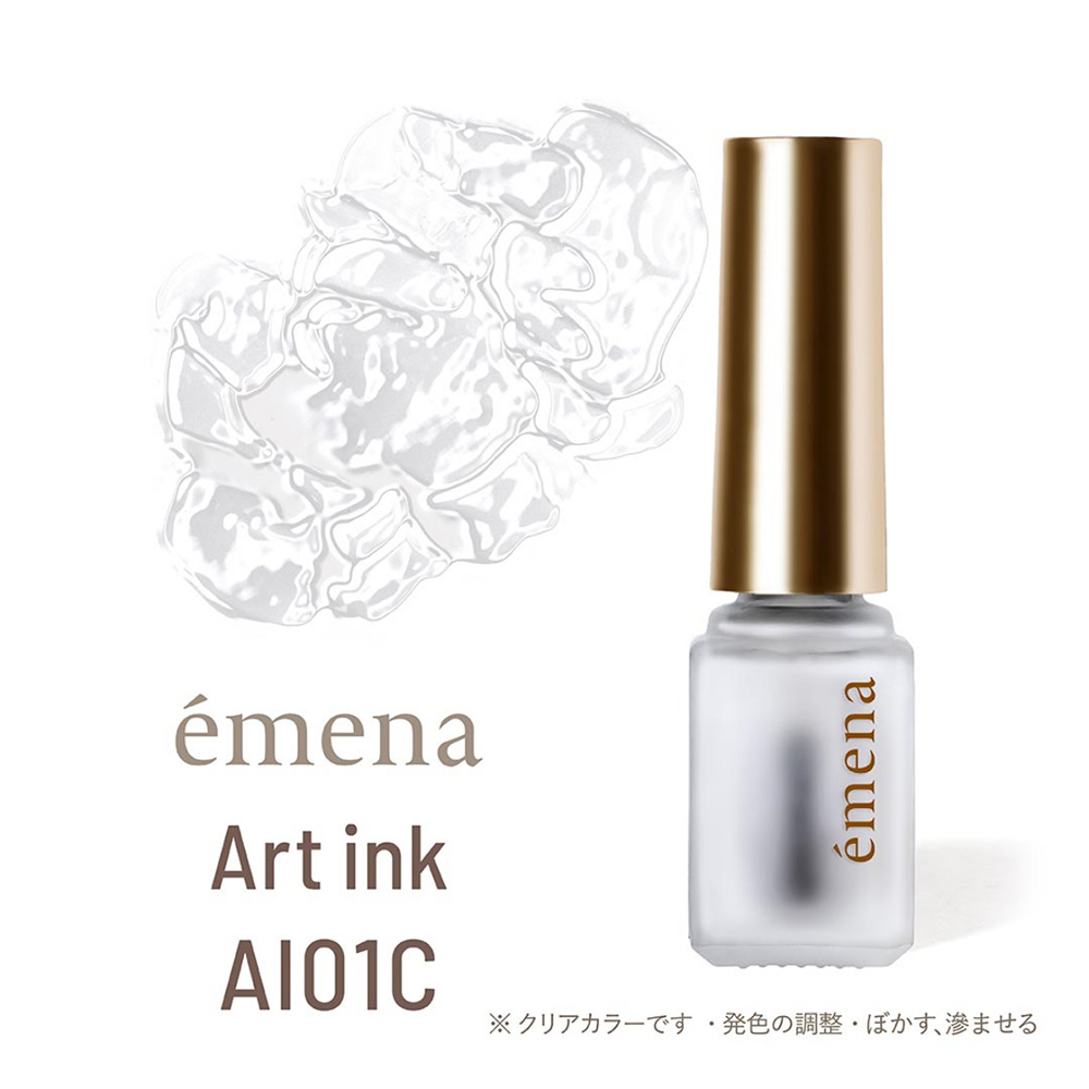 エメナ アートインク 5ml AI01C E-AI01C