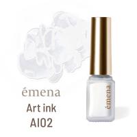 エメナ アートインク 5ml AI02 E-AI02
