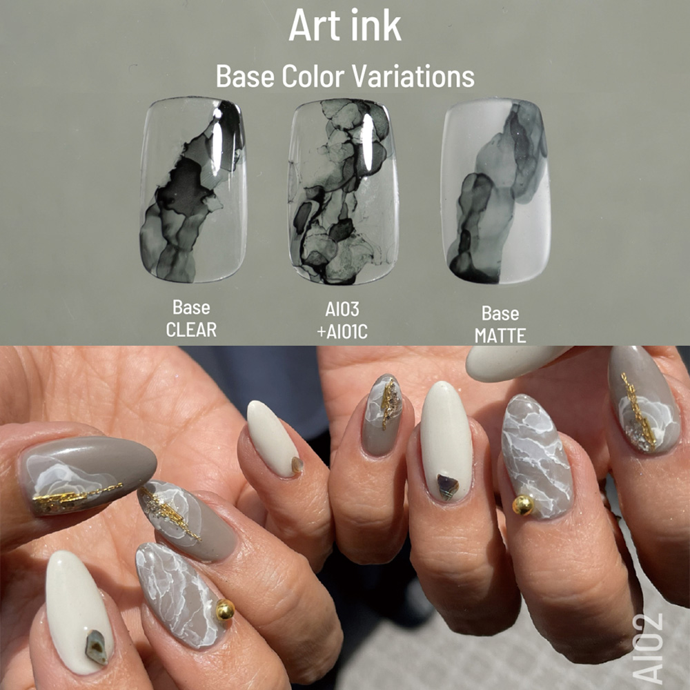 エメナ アートインク 5ml AI02 E-AI02