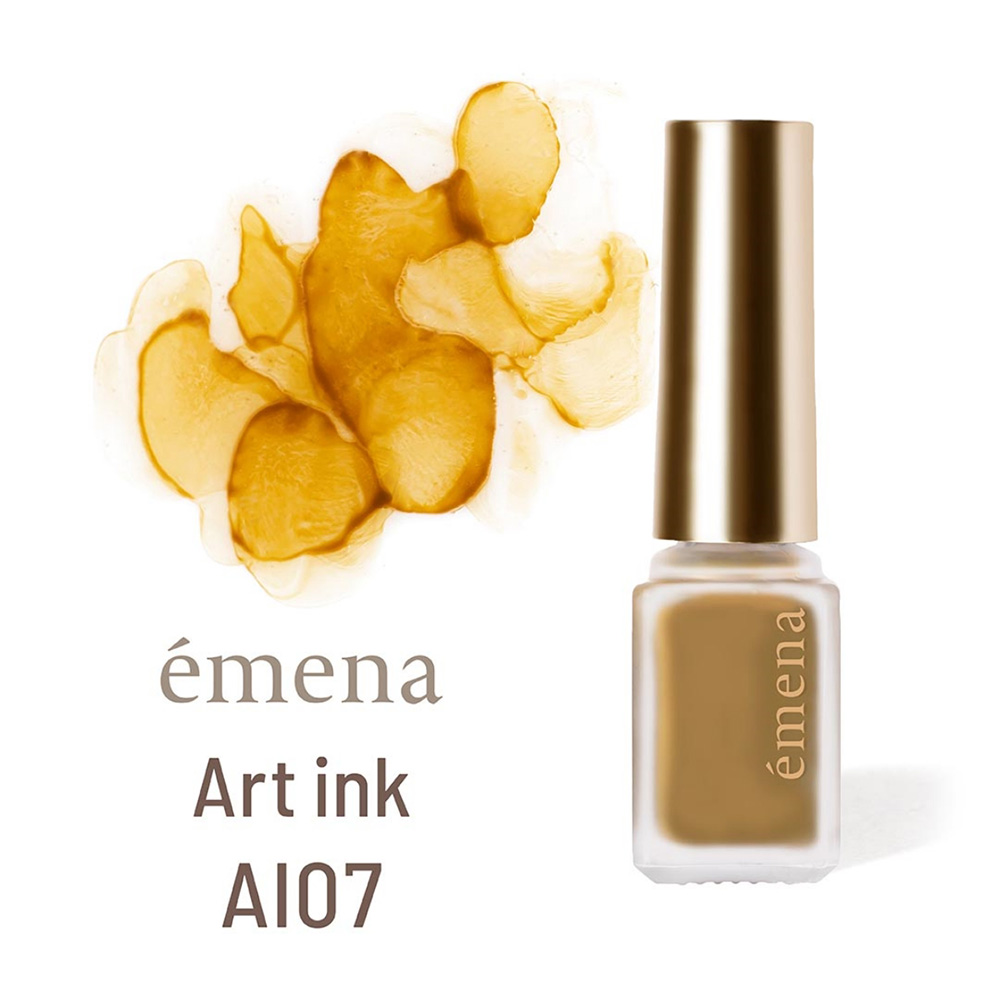 エメナ アートインク 5ml AI07 E-AI07