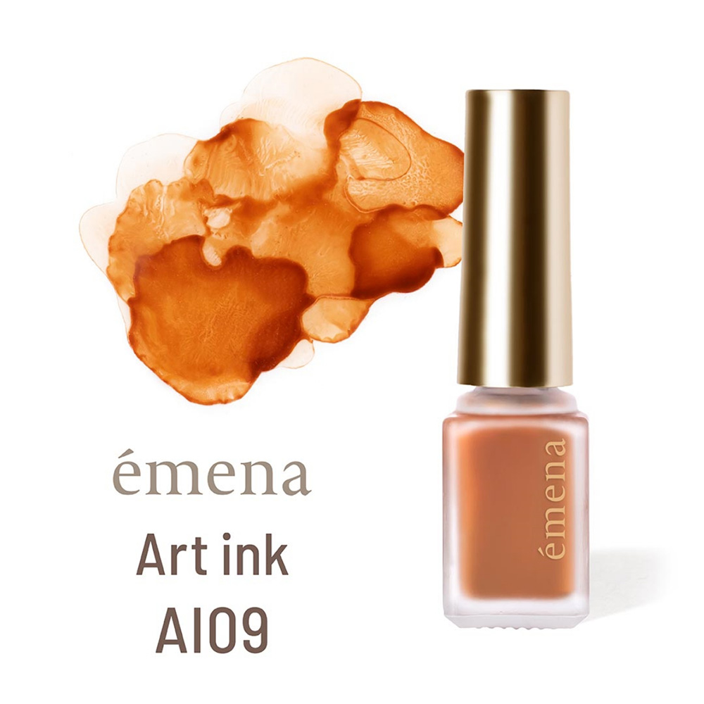 エメナ アートインク 5ml AI09 E-AI09