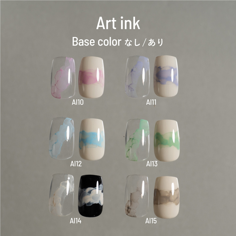 エメナ アートインク 5ml AI10 パステルピンク E-AI10