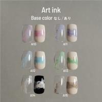 エメナ アートインク 5ml AI10 パステルピンク E-AI10