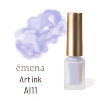 エメナ アートインク 5ml AI11 パステルパープル E-AI11