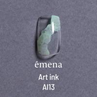 エメナ アートインク 5ml AI13 パステルグリーン E-AI13