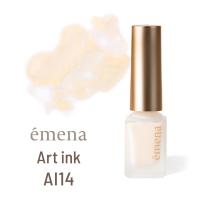 エメナ アートインク 5ml AI14 パステルクリーム E-AI14