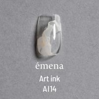 エメナ アートインク 5ml AI14 パステルクリーム E-AI14