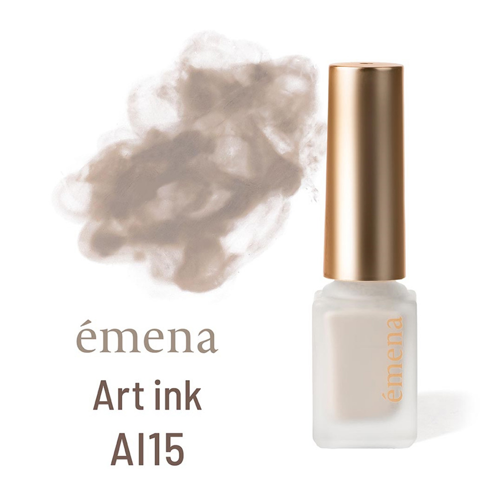 エメナ アートインク 5ml AI15 パステルグレー E-AI15