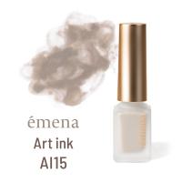 エメナ アートインク 5ml AI15 パステルグレー E-AI15