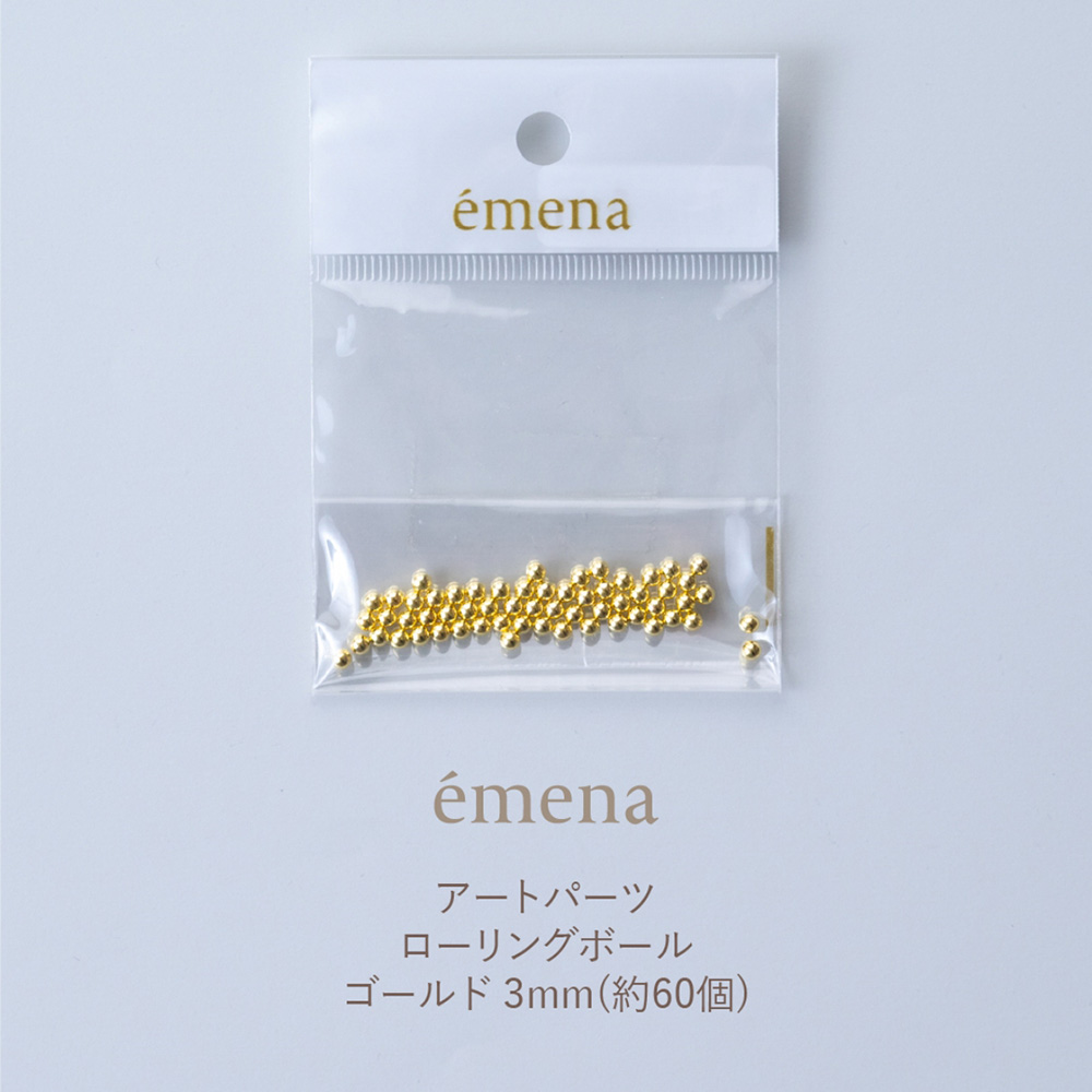 エメナ アートパーツ ローリングボール ゴールド 3mm 60個 E-AP020