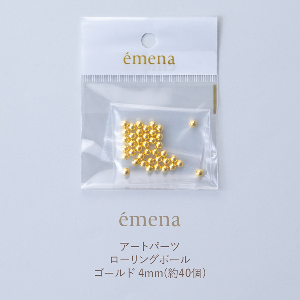 エメナ アートパーツ ローリングボール ゴールド 4mm 40個 E-AP021