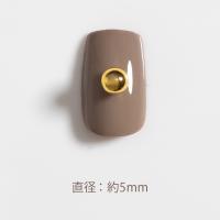 エメナ アートパーツ ローリングボール ゴールド 5mm 20個 E-AP022