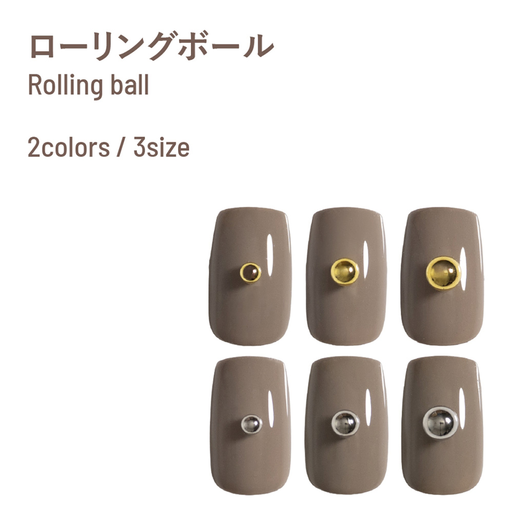 エメナ アートパーツ ローリングボール ゴールド 5mm 20個 E-AP022