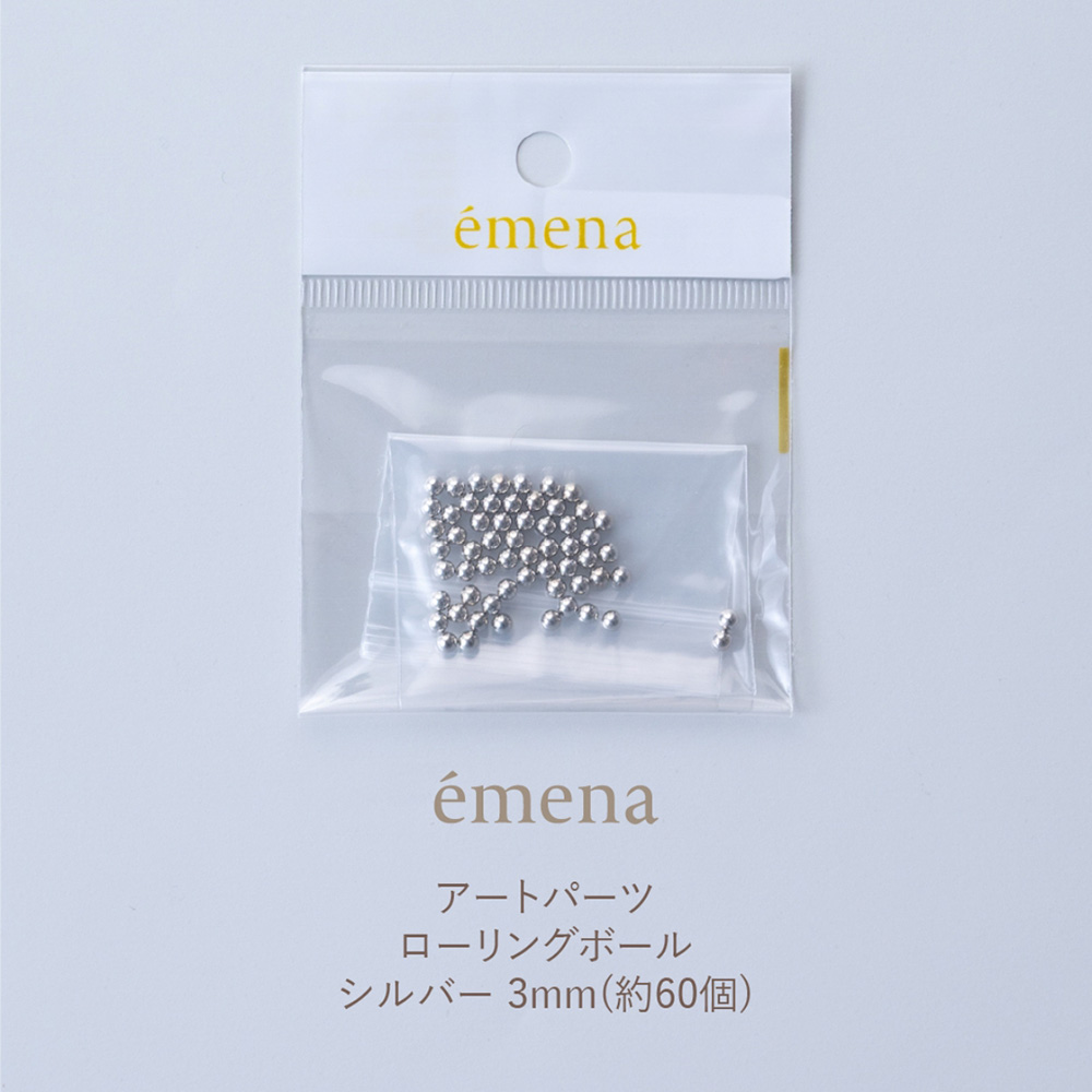 エメナ アートパーツ ローリングボール シルバー 3mm 60個 E-AP023