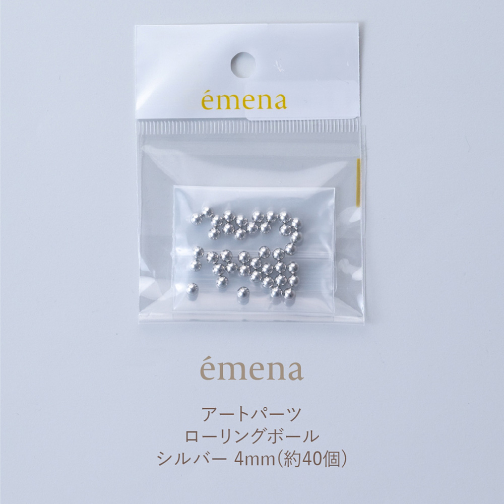 エメナ アートパーツ ローリングボール シルバー 4mm 40個 E-AP024