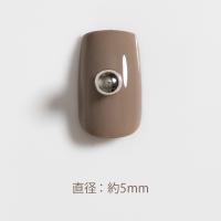 エメナ アートパーツ ローリングボール シルバー 5mm 20個 E-AP025