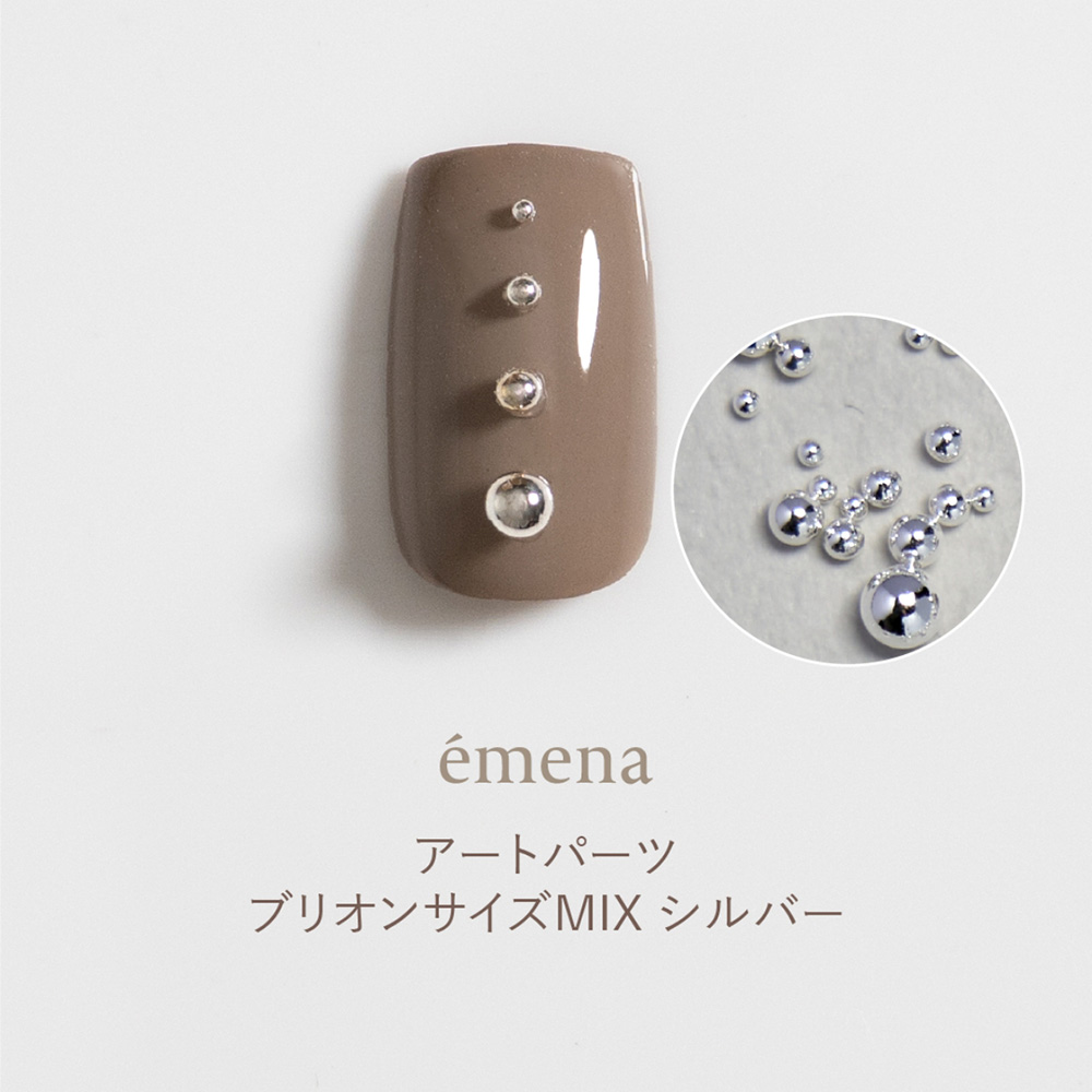 エメナ アートパーツ ブリオンサイズMIX シルバー E-AP027