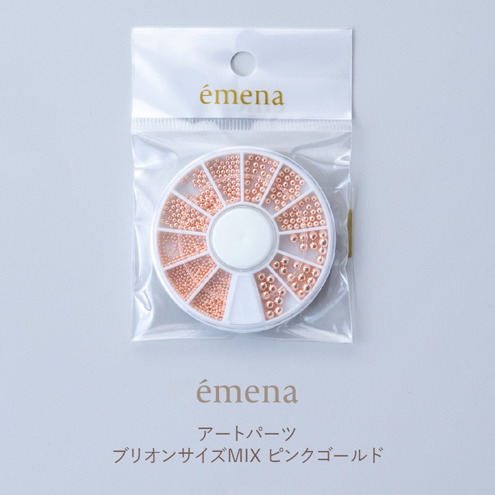 エメナ アートパーツ ブリオンサイズMIX ピンクゴールド E-AP028