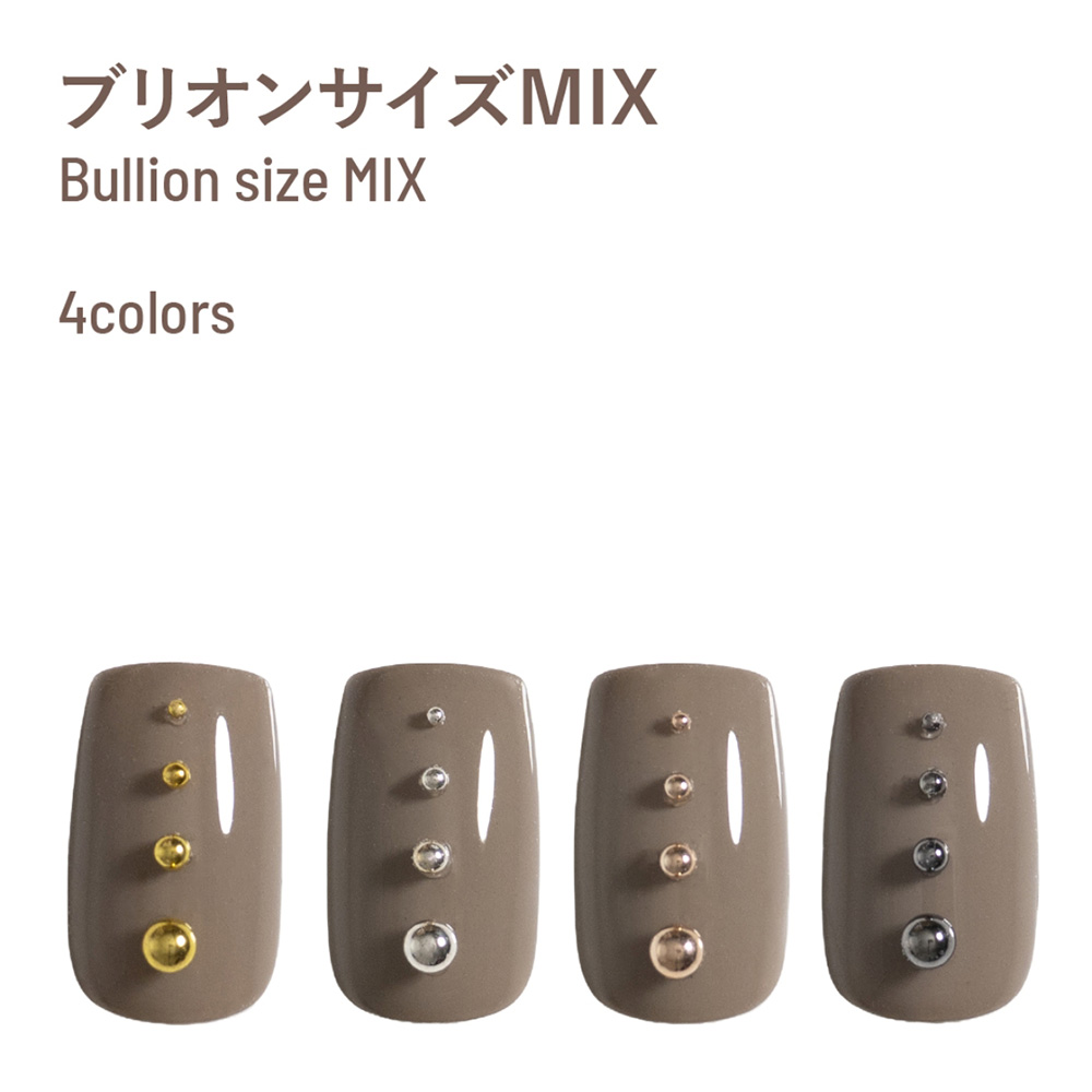 エメナ アートパーツ ブリオンサイズMIX ピンクゴールド E-AP028