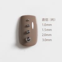 エメナ アートパーツ ブリオンサイズMIX メタリック E-AP029