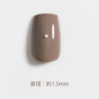 エメナ アートパーツ 半球パール クリーム 1.5mm 100個 E-AP049