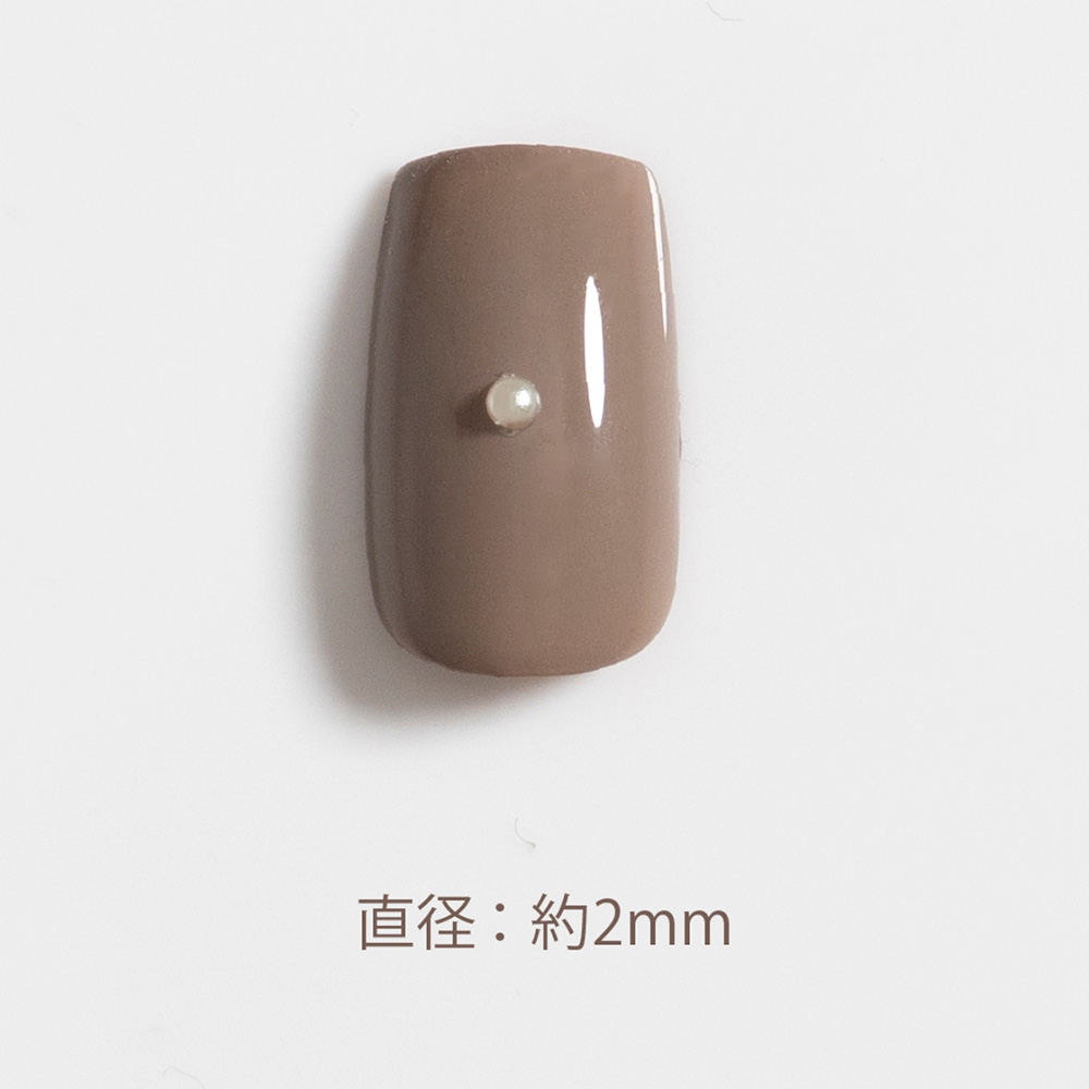 エメナ アートパーツ 半球パール クリーム 2mm 100個 E-AP050【在庫限り】