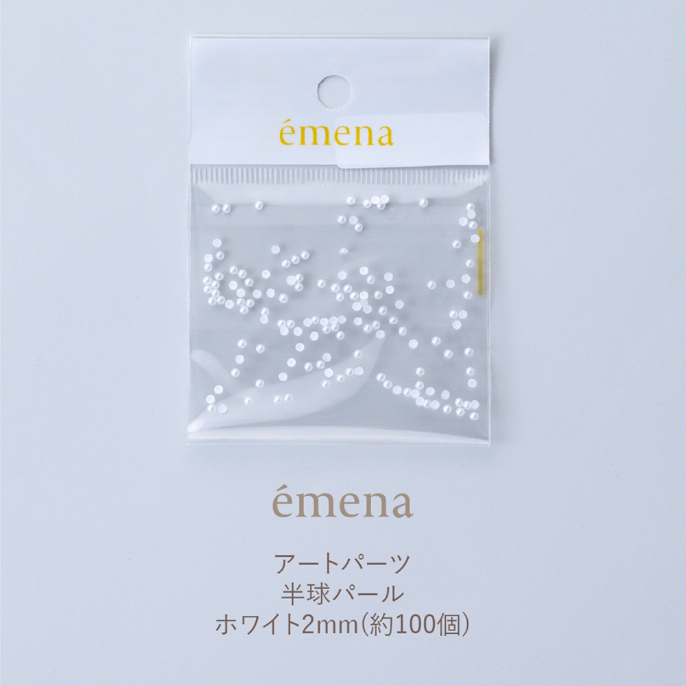 エメナ アートパーツ 半球パール ホワイト 2mm 100個 E-AP045