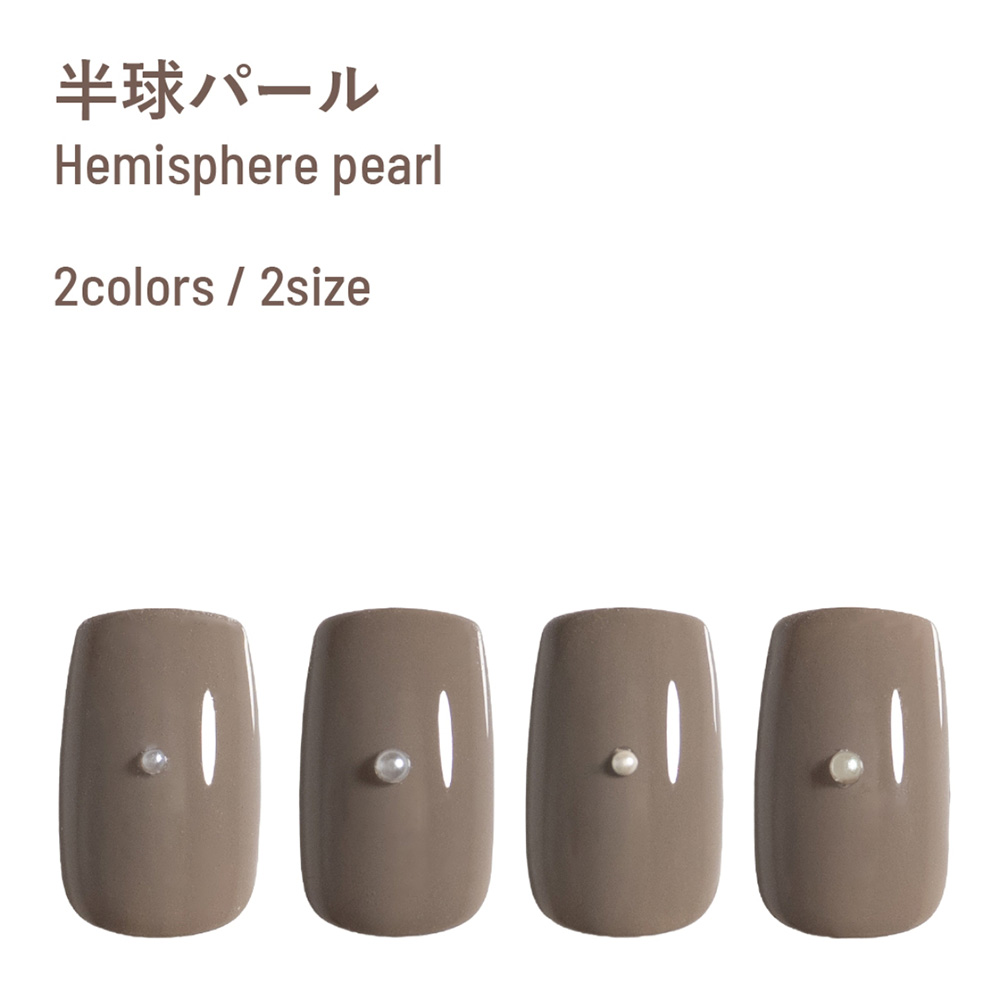 エメナ アートパーツ 半球パール ホワイト 2mm 100個 E-AP045