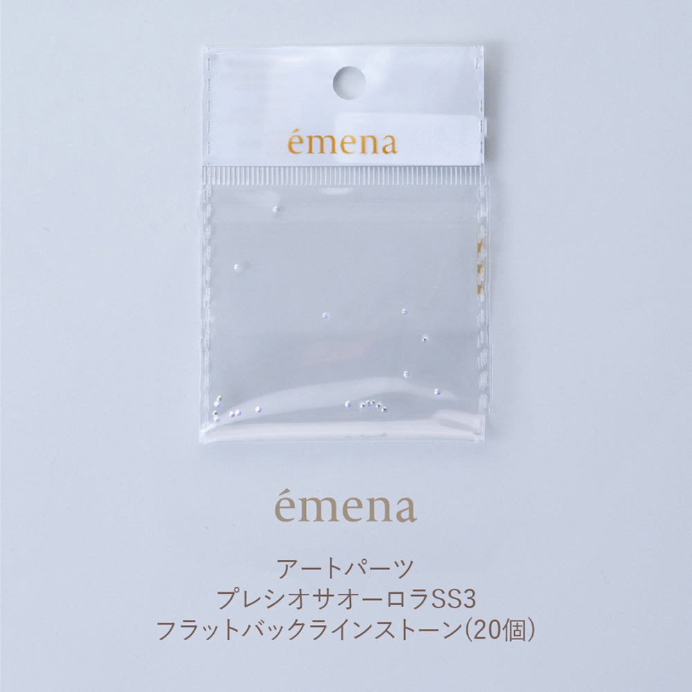 エメナ プレシオサ オーロラSS3 フラットバックラインストーン 20P E-APS039