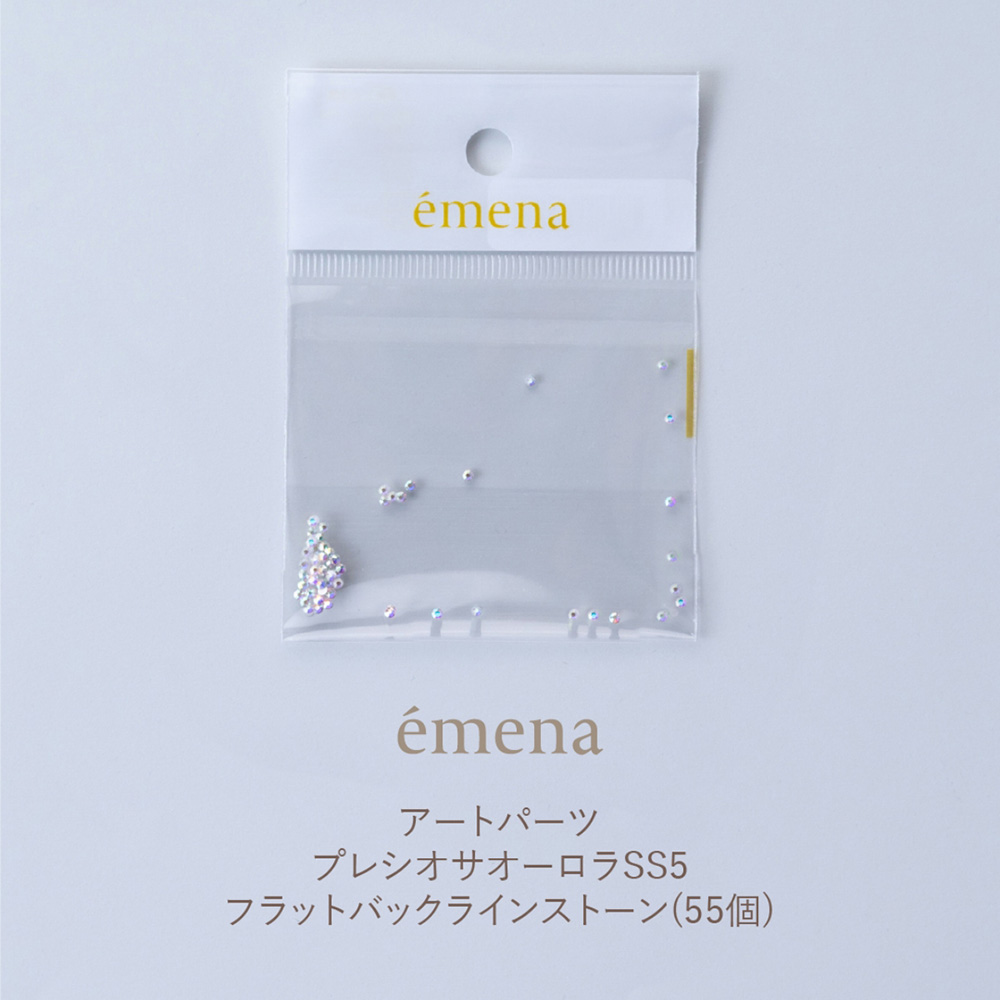 エメナ プレシオサ オーロラSS5 フラットバックラインストーン 55P E-APS040