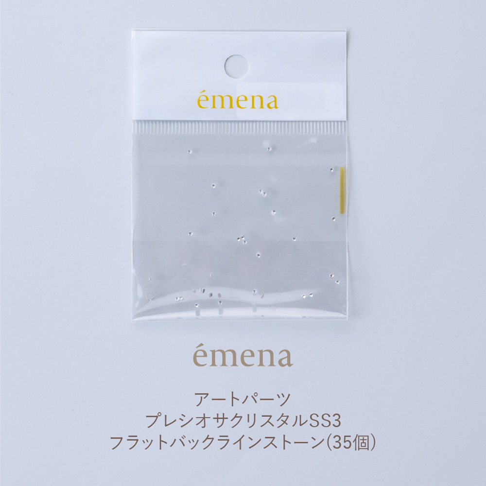 エメナ プレシオサ クリスタルSS3 フラットバックラインストーン 35P E-APS034