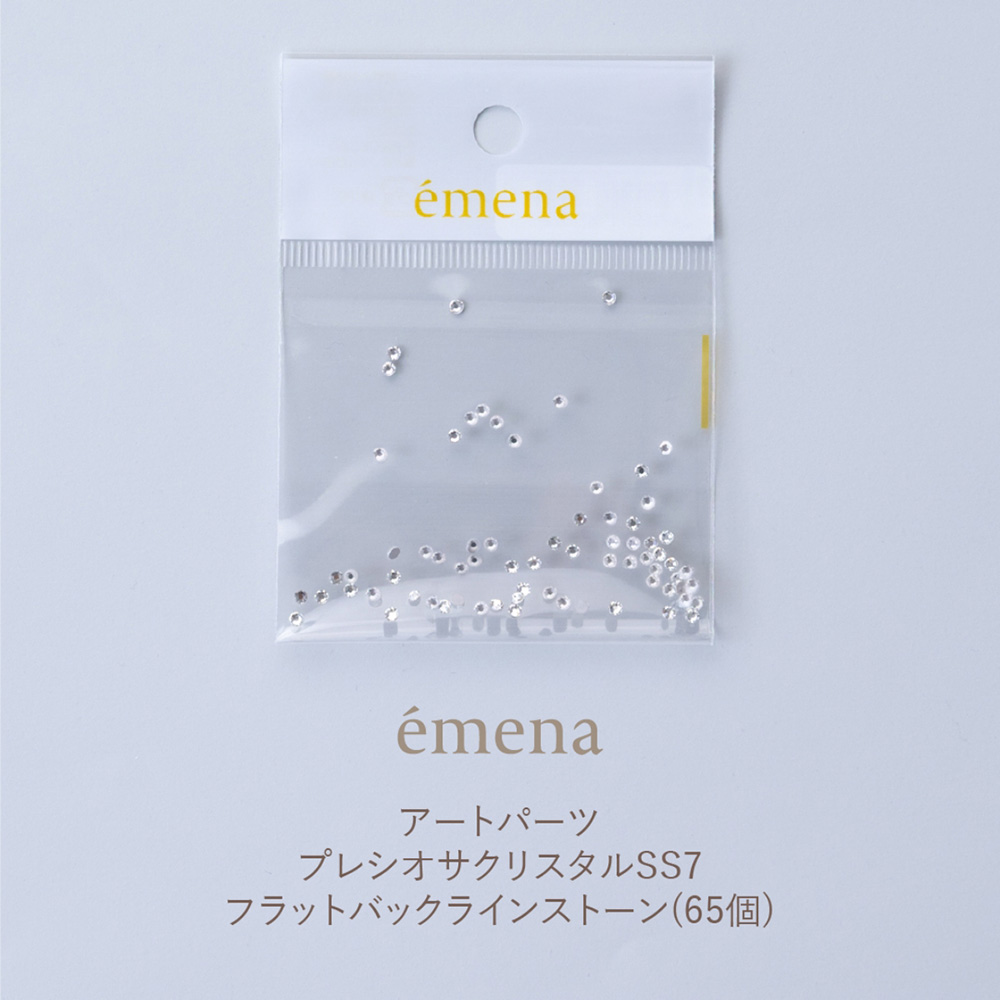エメナ プレシオサ クリスタルSS7 フラットバックラインストーン 65P E-APS036